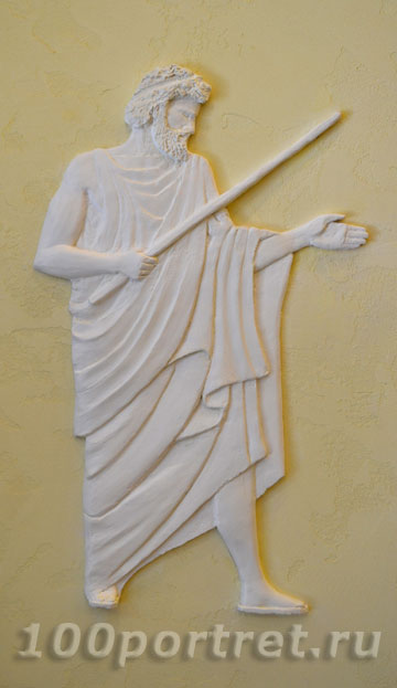 Наставник греко-римских борцов